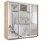 Шкаф-купе Экспресс (Зеркало) 180/220/60 Ш1801